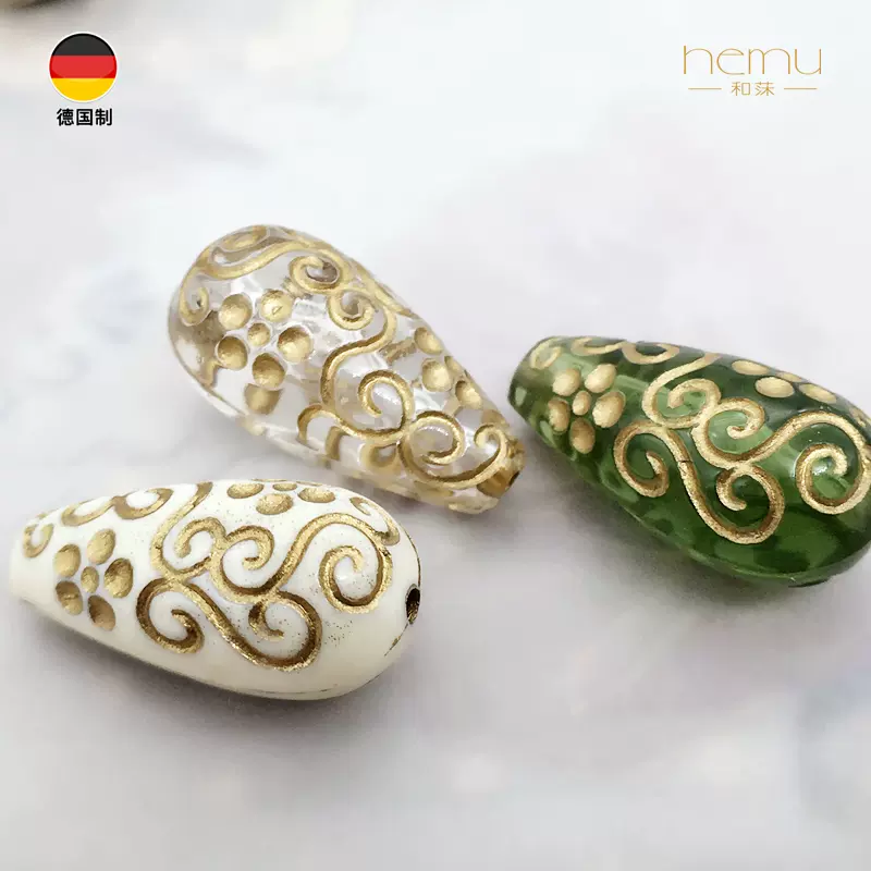 德国制造 日本贵和kiwa欧式古典花纹图案水滴珠串珠diy饰品配件-Taobao