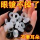 Glasses anti-falling artifact, eyes anti-slip, silicone sleeves, fixed ear hooks, leg supports, universal anti-falling hooks behind the ears