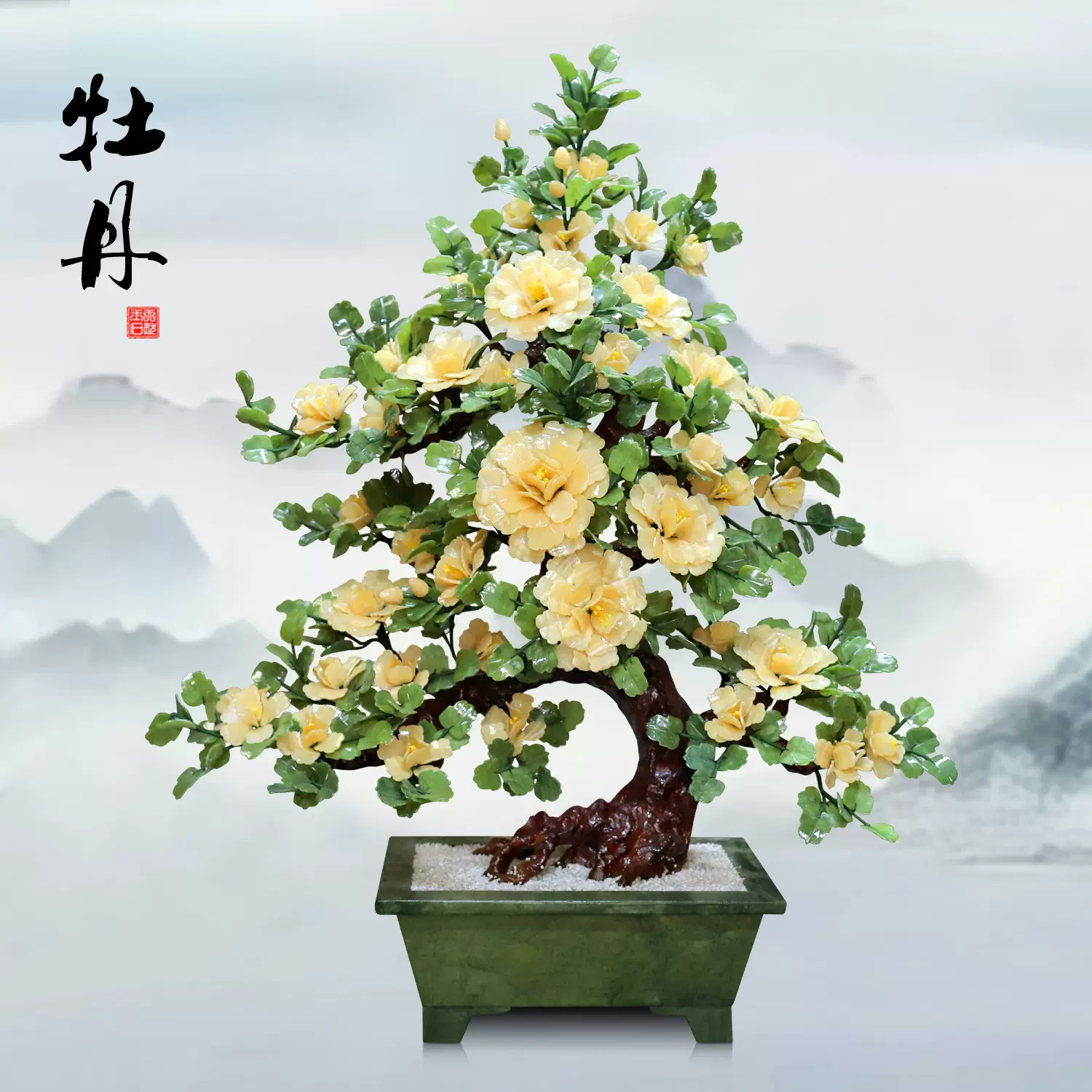 インテリア　超特大玉石果樹盆栽　送料込み　値段下げました インテリア 超特大玉石果樹盆栽