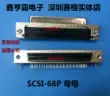 Đầu nối SCSI SCSI-68P bo mạch cắm góc cái (loại có lỗ) loại DB không có tai không có ốc vít