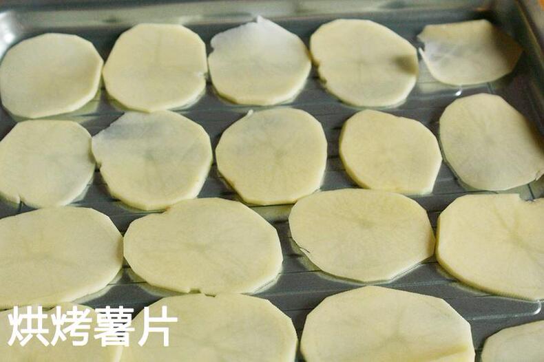金灿灿脆薯片，教吃货挑出最好！(图8)