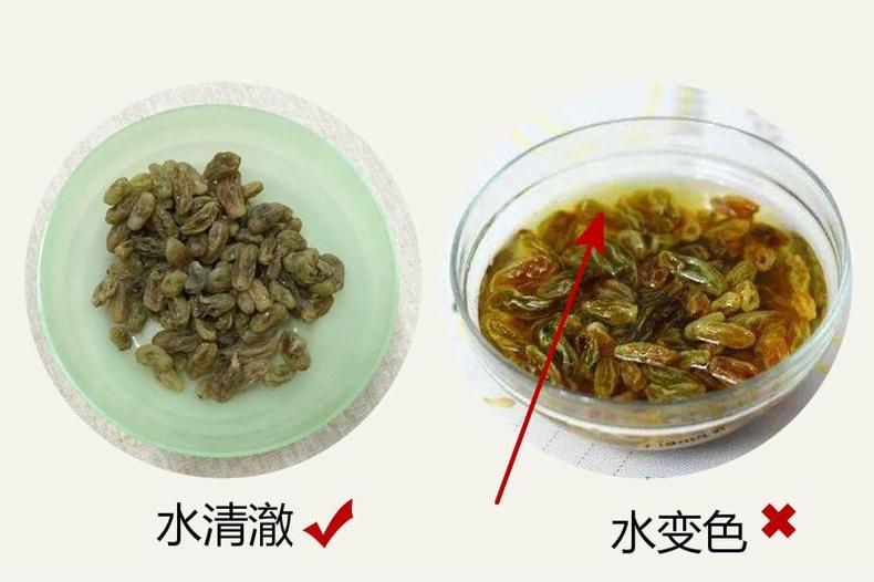 零食烘焙都可搭，葡萄干来解乏(图12)