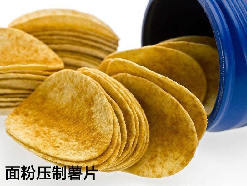 金灿灿脆薯片，教吃货挑出最好！(图7)