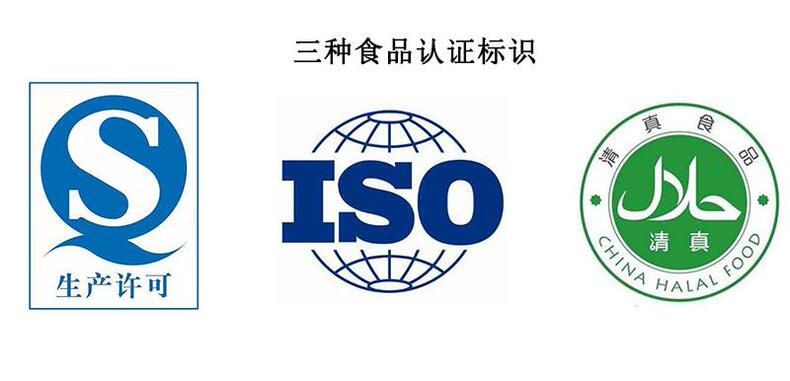 节日专属美食,三招解锁汤圆挑选秘籍(图13) 节日专属美食,三招解锁汤圆挑选秘籍(图13)