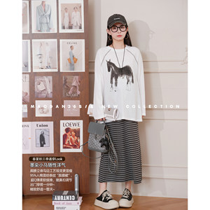 
Cat single [manxing pony] [cotton] maternity wear spring new loose fashionable tops and skirts two-piece set
