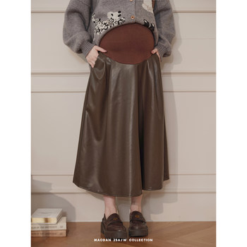 Cat single belly-retaining adjustable skirt Fashionable loose leather skirt