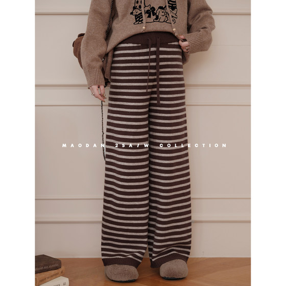 Maodan [Striped Jägermeister] Nana’s maternity wear during pregnancy, autumn and winter striped straight trousers with widened and deep