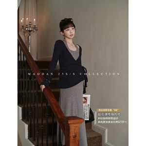 
Cat List [Champs Elysees Lido] Nana's Pregnancy Wear Maternity Clothes 2026 New Halter Neck Dress Two-piece Long Sleeves