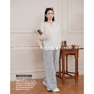 
Cat List [Senna Afternoon] [Wool] Nana’s pregnancy outfits maternity wear spring new tops and pants