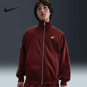 Nike Official Sports 2025 Winter Men's Woven Jacket HV1418-619