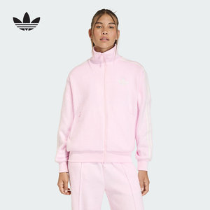 
adidas Adidas official sports 2025 winter women's knitted jacket KS7778