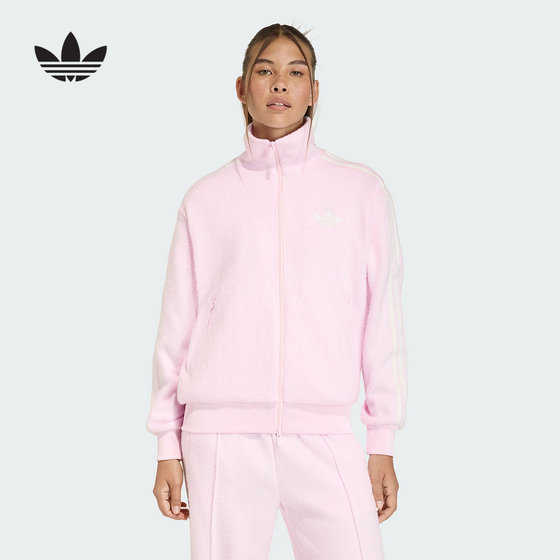 
adidas Adidas official sports 2025 winter women's knitted jacket KS7778