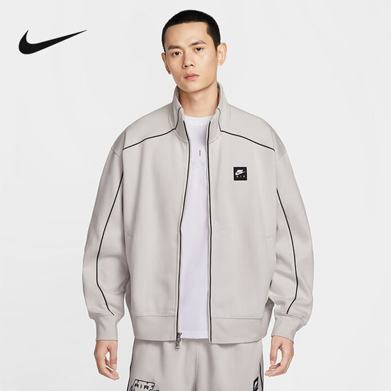 
Nike Official Sports 2026 Spring Men's Knitted Jacket IF1263-072