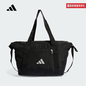
adidas official sports 2025 spring women's team bag JE3223