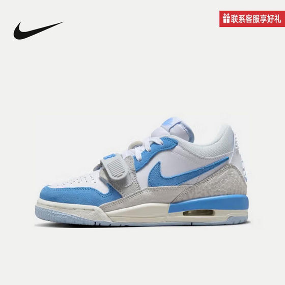 Nike women's shoes JORDAN AJ312 low top 25 spring retro casual board shoes basketball shoes CD9054-141
