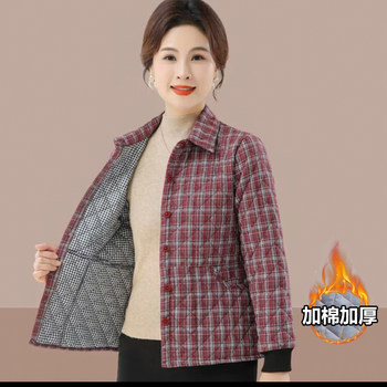 Mom wears a thin plaid cotton coat in autumn and winter, fashionable middle-aged and elderly women's versatile short cotton jacket cotton coat