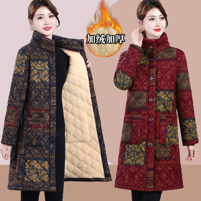 
Retro stand-up collar cotton coat for women in autumn and winter new style plus velvet and thickened fashionable warm mother's wear mid-length cotton coat for women