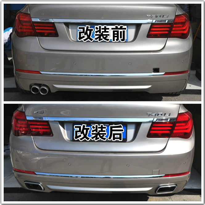 BMW 730LI   ׷̵忡  740LI  ¥  ĸ    ߰   F02  񱸸-