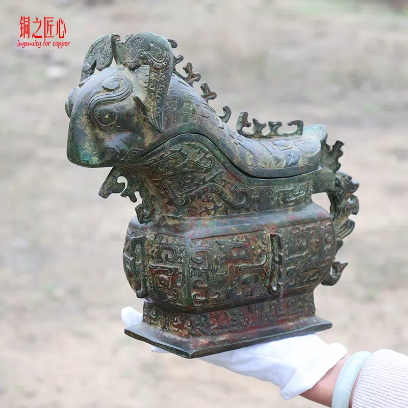 美術品 商後期 青銅器 獣面紋壺 容酒器 高38cm W0506