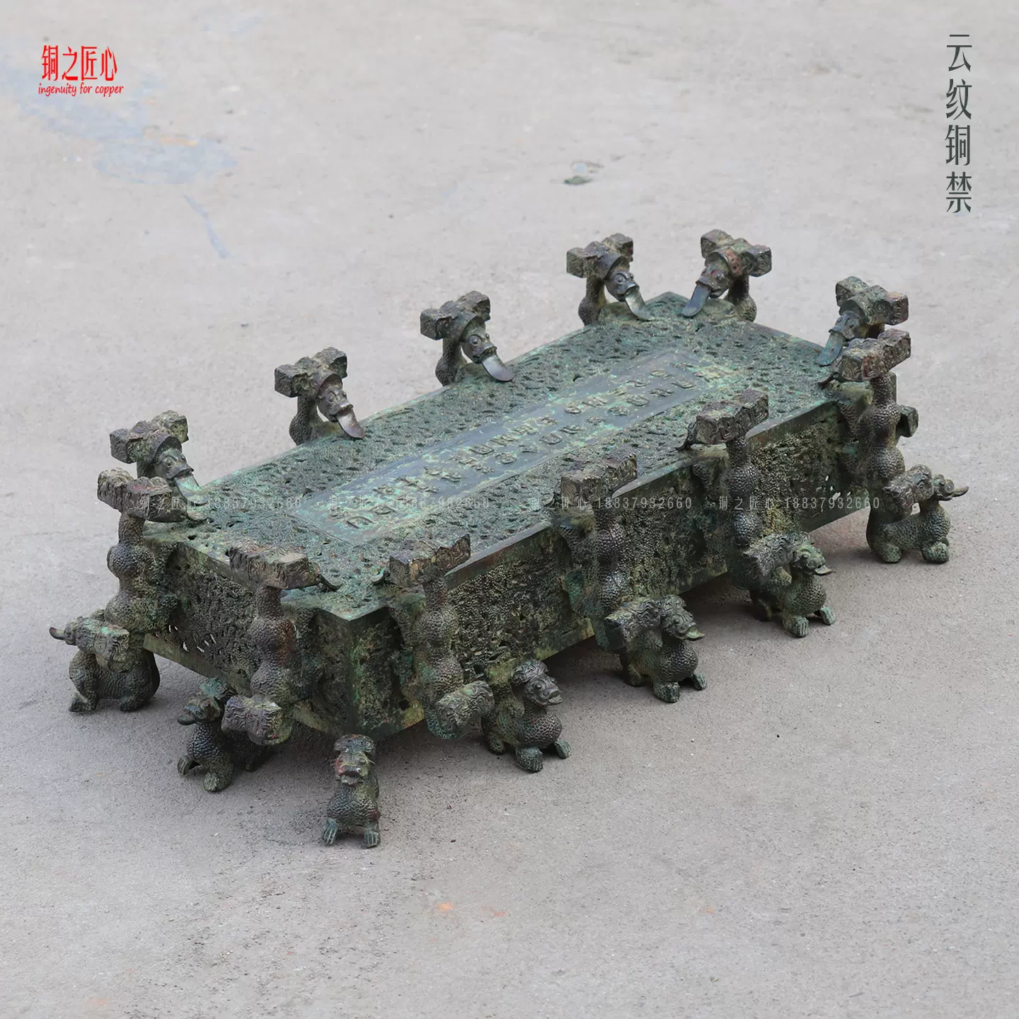 商青铜双羊尊仿古工艺品中式摆件创意酒祭器四羊方尊何尊影视道具