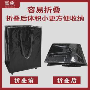
Outdoor camping multi-functional black pulling bag folding hand push picnic cart campsite lining stall camping van