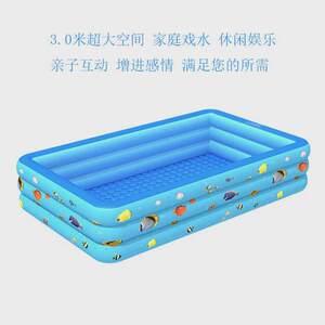 
Factory direct supply pvc inflatable swimming pool rectangular household children's bathing pool outdoor swimming pool family large