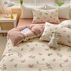 Four-piece bedding set, sheets, quilt cover, dormitory washed cotton three-piece set, fitted sheet, quilt cover, small fresh jacquard bedding