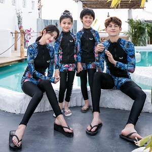 
Couple swimsuit parent-child family suit long sleeve trousers split sun protection diving suit jellyfish suit men and women children's swimsuit