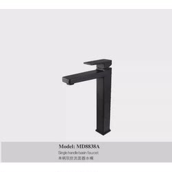 Authentic Aimeike Countertop Basin Faucet, All-Copper Black Basin Washbasin Faucet Md8838A Specialty Store