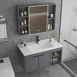 Simple space aluminum bathroom cabinet combination ceramic integrated wash basin bathroom wash basin integrated basin mirror cabinet set