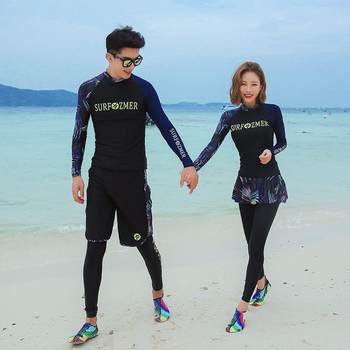 
Couple sun protection diving suits for women, split slimming men, jellyfish suits, snorkeling, surfing, long sleeves, trousers, skirt style conservative swimsuit
