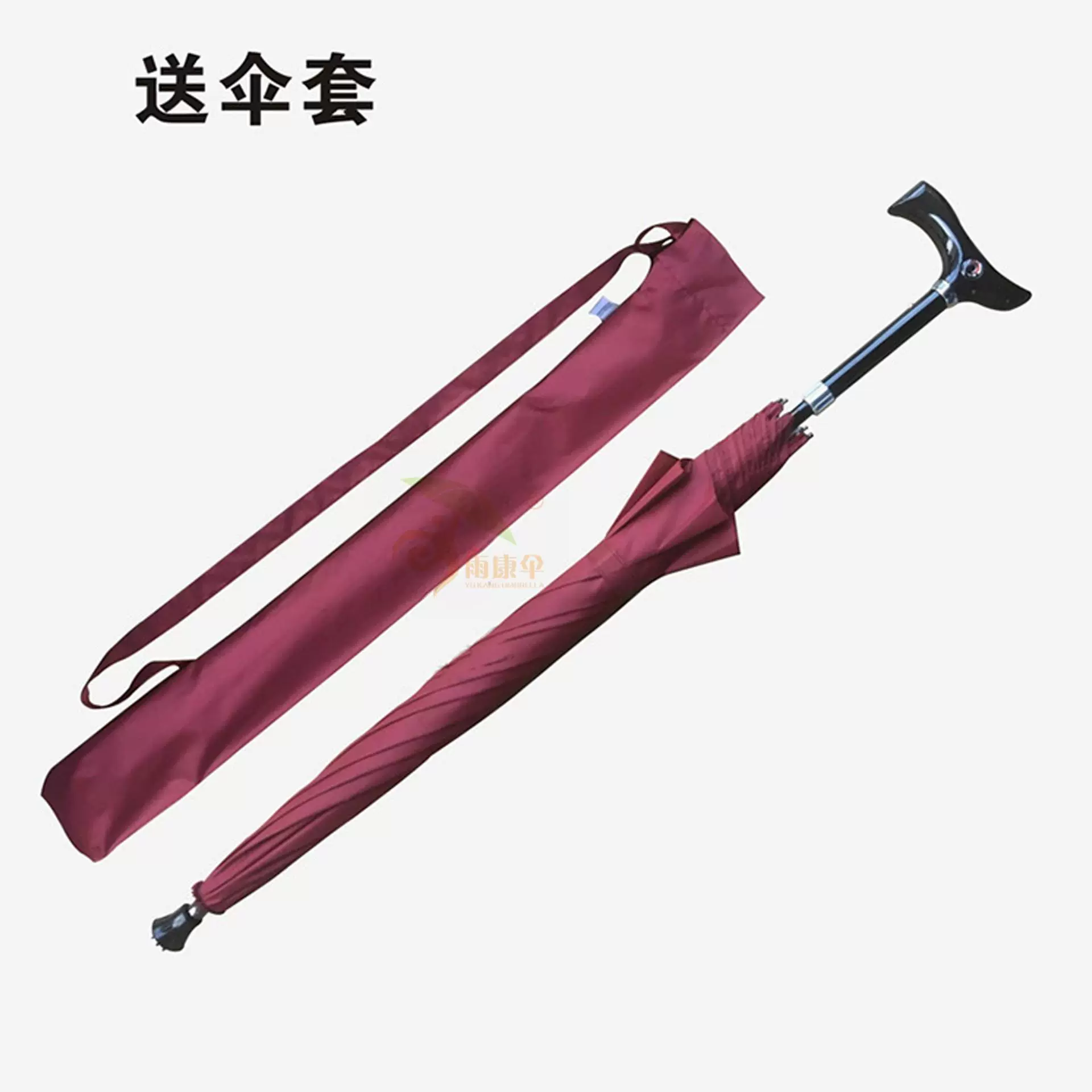 拐杖伞可调节拐棍雨伞拐杖防滑老人伞防晒长柄登山徒步户外手杖伞