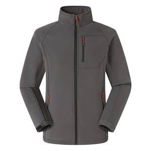 
New outdoor jacket, stand collar, women's cold-proof clothing, wholesale men's windproof and waterproof fleece jacket, autumn and winter work clothes