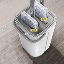 Internet-Famous Lazy Mop, a Magical Household Cleaning Tool with Rotating Dry and Wet Separation, Hands-Free Washing, Flat Mop Bucket, One-Sweep Clean Set