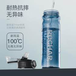 2000ml Large Capacity Water Bottle for Girls, Outdoor Sports Water Bottle, High Temperature Resistant Straw Plastic Portable Cup, Ton-Ton Bucket