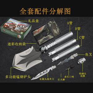 
Hot selling and free shipping German multifunctional shovel, lightweight and practical, vehicle-mounted engineering shovel, lightweight outdoor shovel, manganese steel digging soil