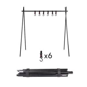 
Shanqu outdoor storage rack storage net storage box tableware camping portable tripod package water filter storage rack