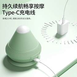 Electric Adsorption Fascia Ball Massage Ball Vibrating Hot Compress Foot Sole Muscle Relaxation Suction Cup Neck Membrane Massager