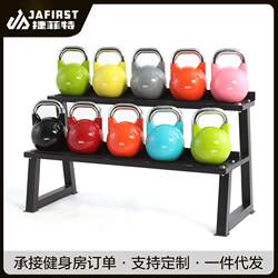 All steel paint competitive training kettlebell arm squat lift kettle color dumbbell household strength fitness equipment for men and women
