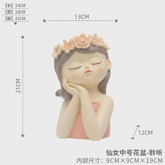 
Light luxury cartoon fairy resin flowerpot office flower arrangement succulent flowerpot micro landscape gardening home decoration potted plant