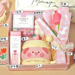 2026 New Birthday Gift for Female Friends, Practical, High-End, Niche, Cute, Valentine's Day, Graduation Cup, Souvenir Gift