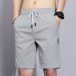 Men's Shorts 2025 Summer New Style Ice Silk Breathable Sports Quick-Drying Loose Five-Point Mid-Length Pants for Running, Beach and Casual Wear