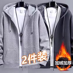 Men's Loose-Fitting, Stain-Resistant, Wear-Resistant, Hooded, Large-Size Jacket with Zipper and Fleece Lining for Autumn and Winter Work