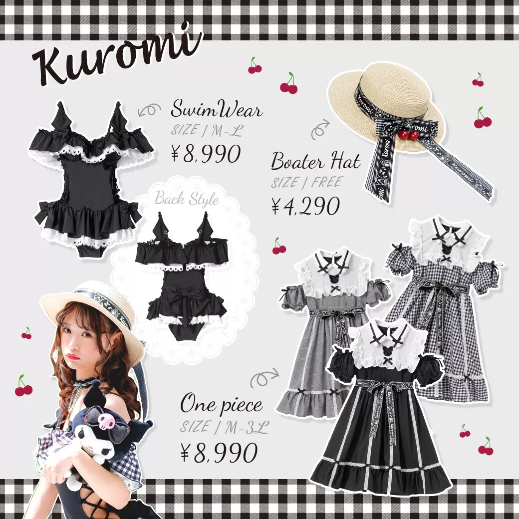 クロミ 夢展望 （♡ 夢展望 クロミ コラボ ワンピ ♡（ディアマイラブ  