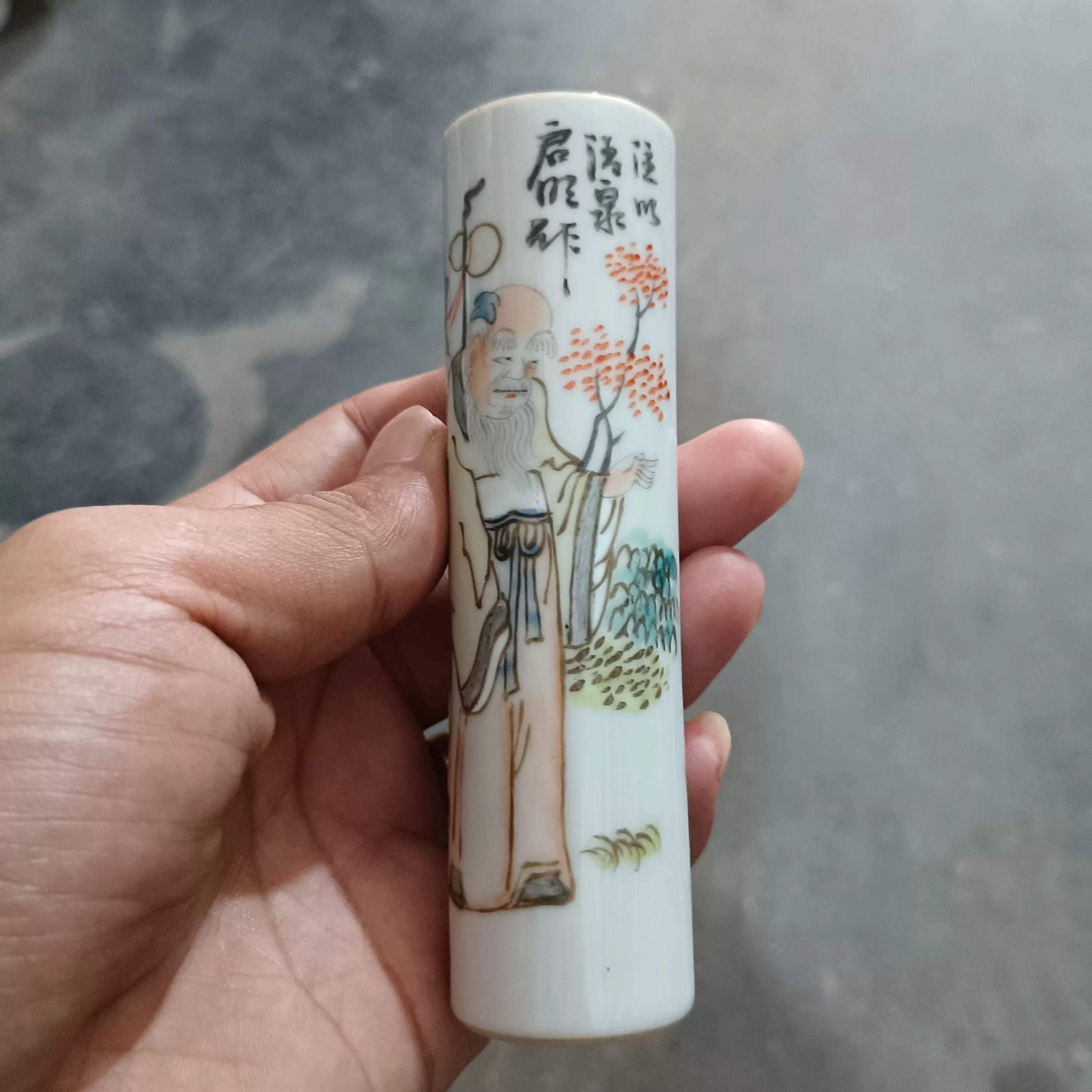 同治年制粉彩人物注以清泉小香筒手绘仿古瓷器古董