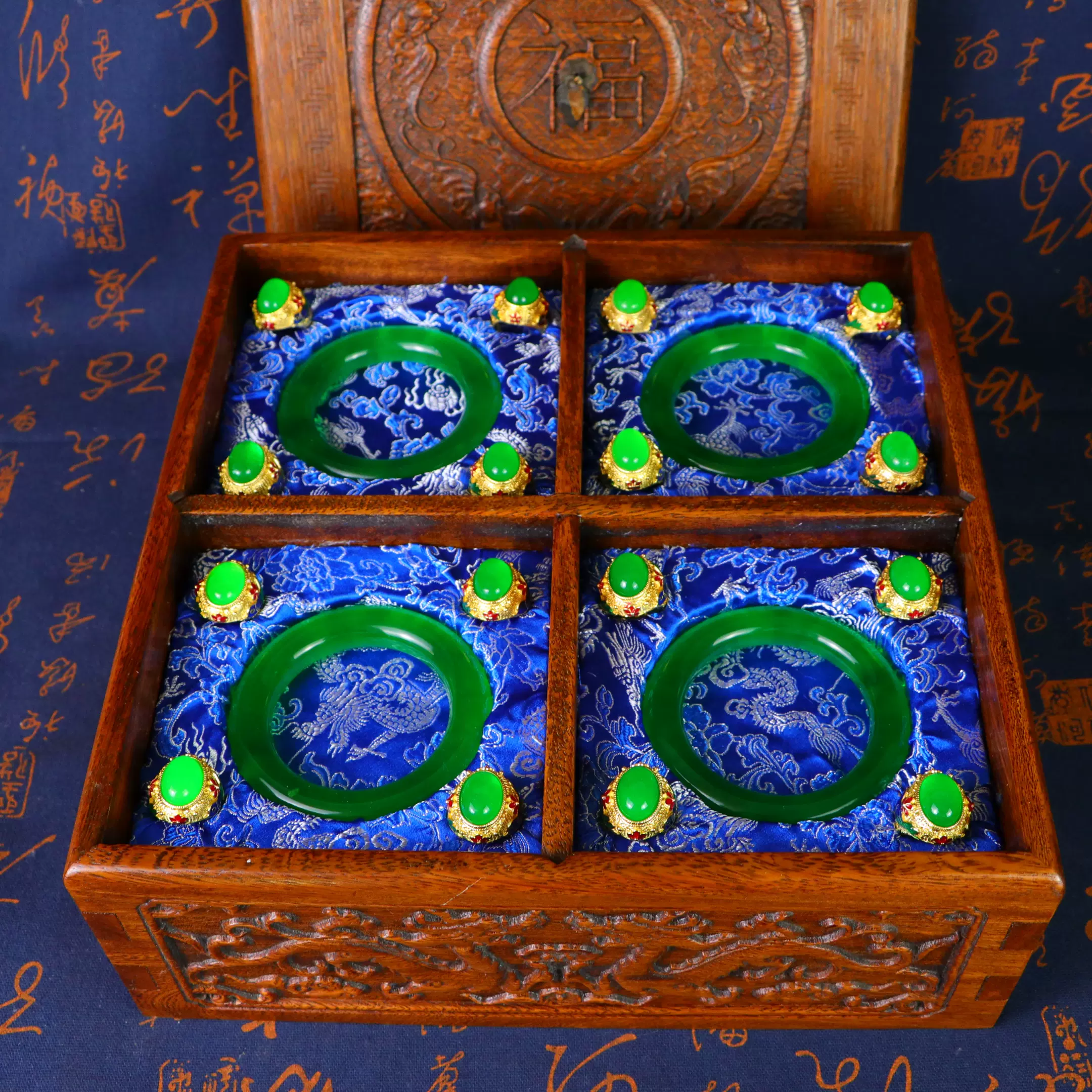 早期收藏 早期收藏 描金 北斗七星 夜明珠 夜光石 原石球 稀少珍品 文案