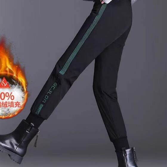 
90 white duck down down pants for outer wear, fashionable high-waisted 2025 new winter thickened warm and cold-proof cotton pants for women