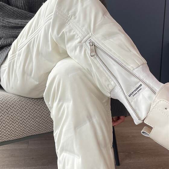
White down pants for women, white duck down outer wear, winter new Northeast minus 40 degree cold protection thickened warm cotton pants