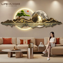 Living Room Decorative Painting Sofa Background Wall Hanging Painting High-End Landscape Hanging Piece New Chinese Style Grand Mural 2025 New Model