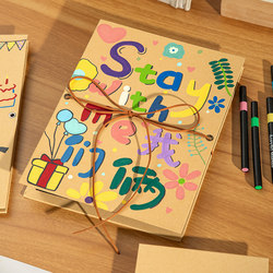 Qingheji Accordion Book DIY Material Kit Three-Dimensional Pop-Up Book Couple Best Friend Birthday Gift Accordion Folding Book